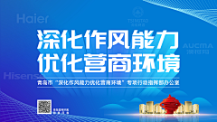 tIXGcetP采集到UI