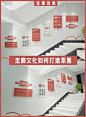 ♡一起参观～楼梯墙面怎么设计真的美！ - 小红书