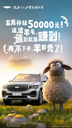 花间一壶清清酒采集到热点稿#AI