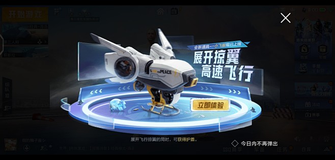 Screenshot_20210515_...