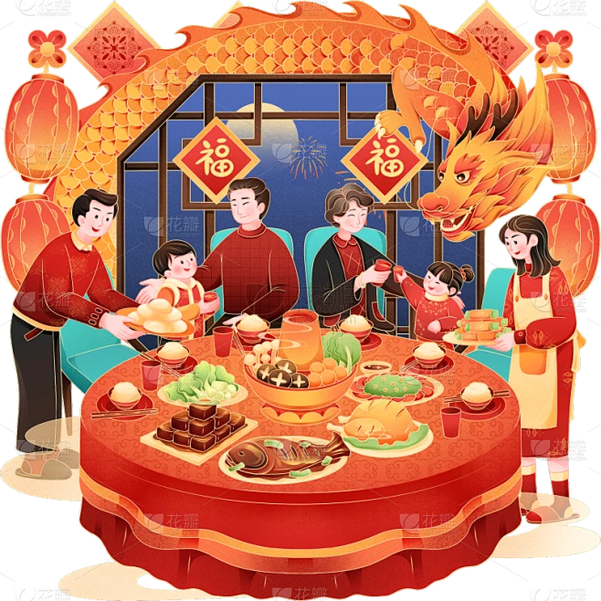 龙年春节新春新年过年除夕春节团圆夜年夜饭年俗场景元素素材图片_插画素材图片素材-花瓣网