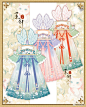 #汉服设计[超话]#... - @耳疯子的微博 - 微博