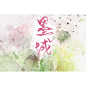给朋友的，禁抱