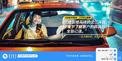 青春喂了广告采集到优秀文案