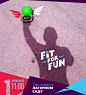 Fit for Fun : Branding for the non-commercial sport organization, which is engaged in promoting public events with a purpose of population healthy lifestyle, leading free outdoor workout.