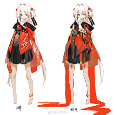 波子_采集到人设