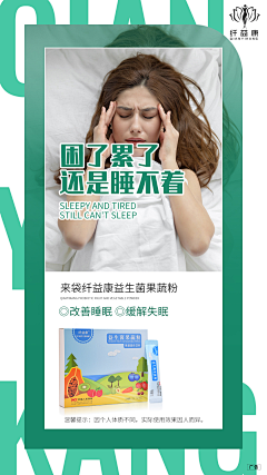 星程网络文化采集到走
