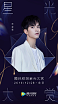 壹心壹加壹的照片 - 微相册 _海报排版 _急急如率令-B47092025B- -P3441411833P-   _讲师样图_T20201028 
