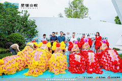 DC新奇味采集到1