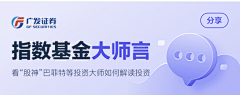 ZbUBkwHY采集到banner-2024