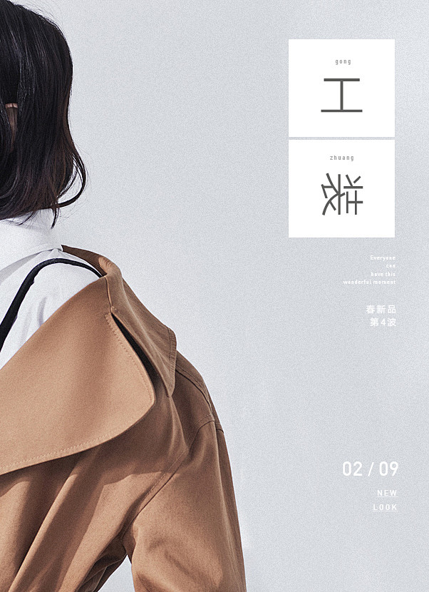 首页-麦檬官方旗舰店-天猫Tmall.c...