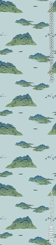 山
