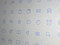 Ultra-thin Vector Icons