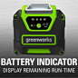 Greenworks 40V 2.5 Ah Battery, 2938402