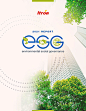 Environmental, Social, Governance | Itron