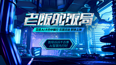 微风轻轻起FMIERHUIEVUI采集到banner