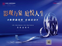 用户2FZWiPH7采集到创意