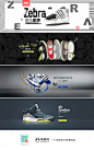 sneakerhead男鞋 运动鞋 跑鞋 banner海报设计 来源自黄蜂网http://woofeng.cn/