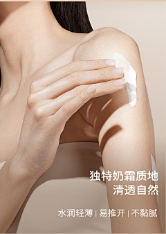 Mni菜小采集到人物