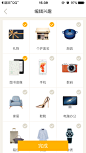 来自相册