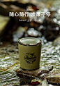 CANUP随手杯咖啡杯保温带盖304不锈钢户外露营便携杯家用水杯子-tmall.com天猫