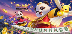 黑喵呀呀呀采集到游戏-Banner