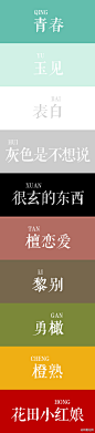 afa11559jw1e6xou3ao06j20c81jkdj9.jpg (440×2000)