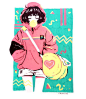 来自公众号：星期五治愈星球的分享
