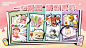 @Skittles彩虹糖 的个人主页 - 微博