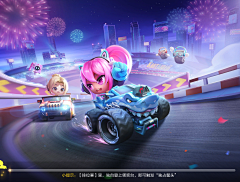 0010001采集到夜晚城镇 舞台 音乐—PP 20 15