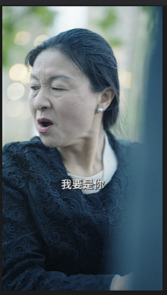 百里辰星采集到短剧截图