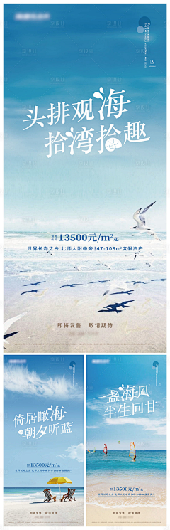 AQ5vC3Ln采集到价值单图