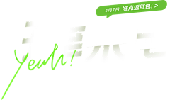 不倦u采集到【字体】