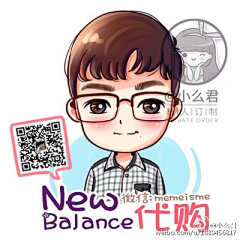 温金花采集到真人转Q版