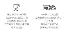 怎样a采集到详情-图标
