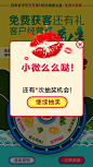 么么哒