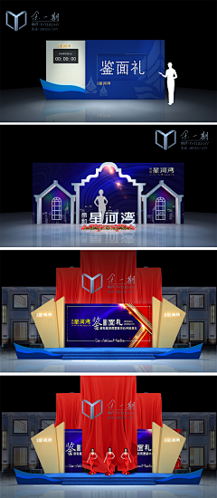 CEN00采集到大型喷绘