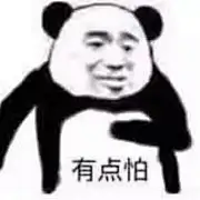 摸鱼怪丶