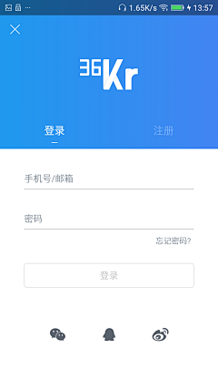 灰灰灰太狼采集到App_登录界面