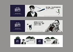 清江名庭·新界：平面设计师——周东平（Stephen Chow），原创作品。版权所有，盗用必究！