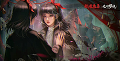 曲酒云裳采集到厚涂女