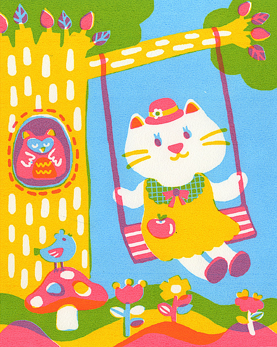 Swing kitten - Sue J...