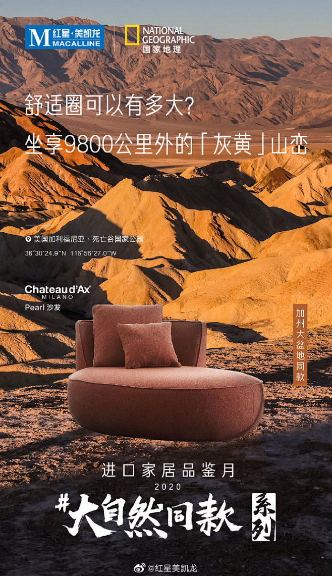 1600941499963769.png