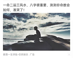 鲸鲸不吃鱼采集到测算