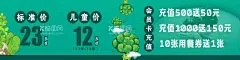 素食  - 源文件下载【酷图网】蔬菜卡通,蔬菜矢量图,矢量图,蔬菜大全,素食展板,绿色素食,健康生活,健康素食,素菜馆,素食餐厅,素食馆,素食海报,斋饭,素食火锅,素食斋饭,素食展架,素食店,素食店海报,素食主义,养生素菜,素食宴,素食菜单,素菜拼盘,素菜,素食宣传单,蔬菜,蔬菜海报,养生素食