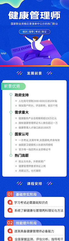 甜的很正经……采集到精选【下载图片请至图片来源处】