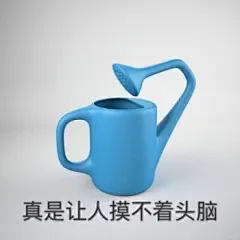 你给老子膨胀了！表情包_你给老子膨胀了！表情包下载_你给老子膨胀了！动态gif表情图-4399聊天表情包大全