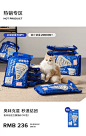 Kitty Yoyo旗舰店