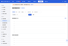 Jimi517采集到易点易动