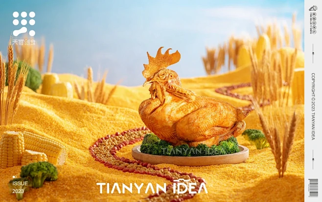 德州扒鸡-生态养殖篇 - 小红书